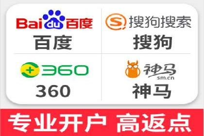 百度竞价排名实战：关键词优化与广告创意创新案例